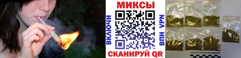 Бутират оксана  Апшеронск 
