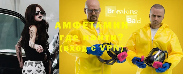 дживик Алексин