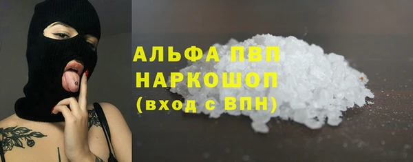 дживик Алексин