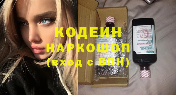 герыч Алзамай
