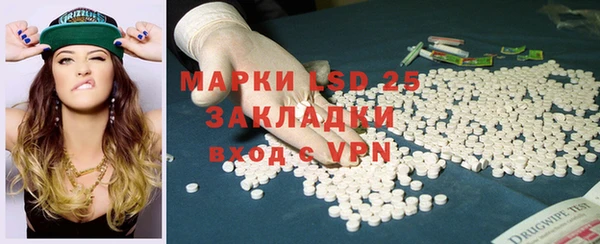 герыч Алзамай