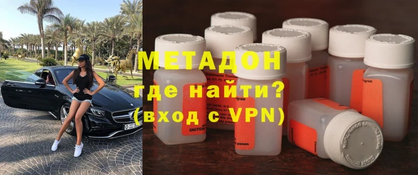 герыч Алзамай