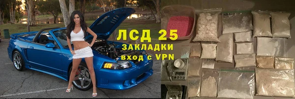 дживик Алексин