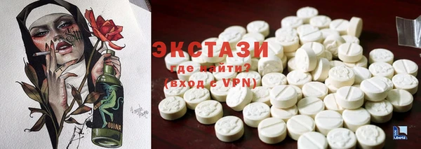дживик Алексин
