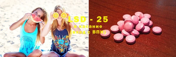гашишное масло Алексеевка