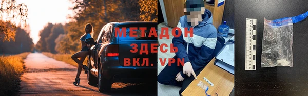герыч Алзамай