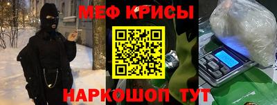кокаин колумбия Азнакаево