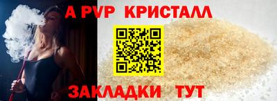 кокаин колумбия Азнакаево