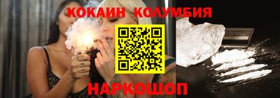 mdma Абакан