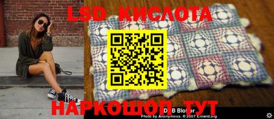 mdma Абакан