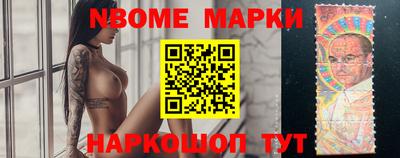 кокаин колумбия Азнакаево