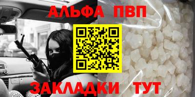 кокаин колумбия Азнакаево
