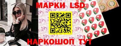 mdma Абакан