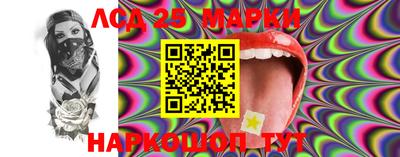 COCAINE Абинск