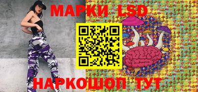 mdma Абакан
