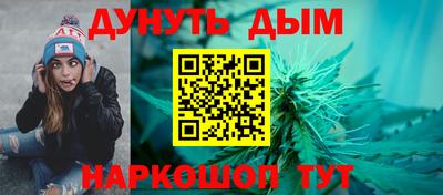 кокаин колумбия Азнакаево