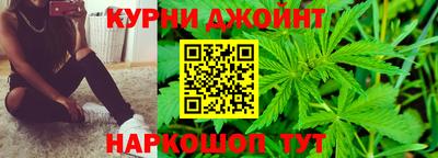 COCAINE Абинск