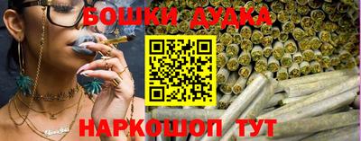 mdma Абакан
