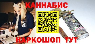 прущие крисы Аргун