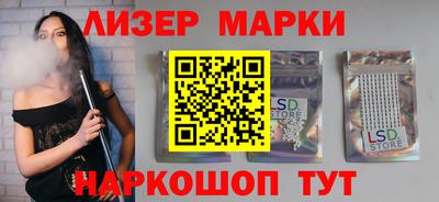 кокаин колумбия Азнакаево