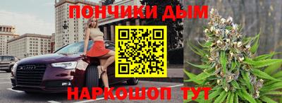 mdma Абакан