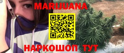 кокаин колумбия Азнакаево