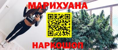 mdma Абакан