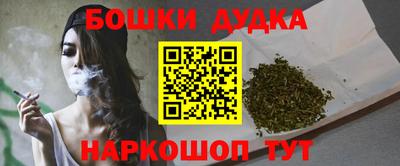 кокаин колумбия Азнакаево