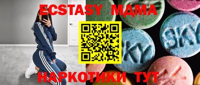 кокаин колумбия Азнакаево