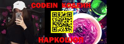кокаин колумбия Азнакаево