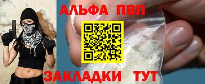 кокаин колумбия Азнакаево