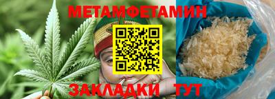 ешки Апшеронск