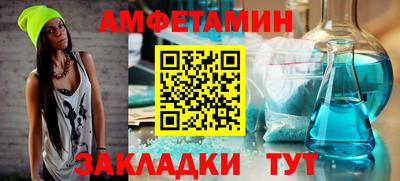 кокаин колумбия Азнакаево