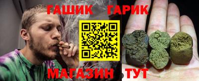 кокаин колумбия Азнакаево