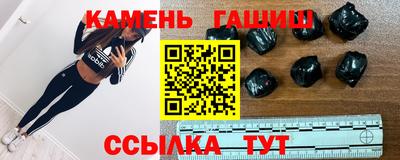 mdma Абакан