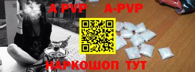 кокаин колумбия Азнакаево