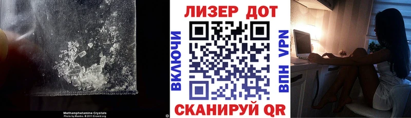 Лсд 25 экстази кислота  мориарти телеграм  Апшеронск 