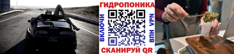Марихуана индика  ОМГ ОМГ сайт  Апшеронск 